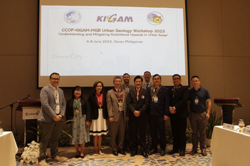 도시 지질재난 대응 기술 해외에 보급