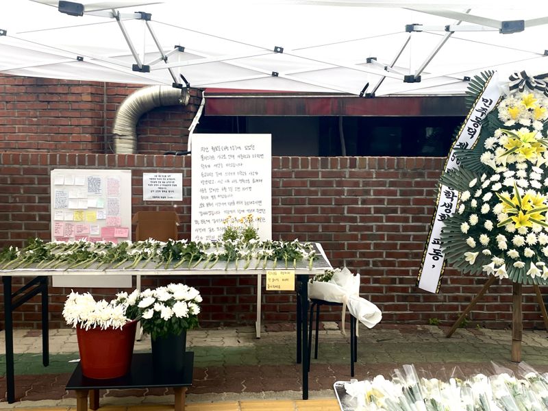 동덕여대 캠퍼스에 마련된 피해 학생 추모 공간. 박지연 기자