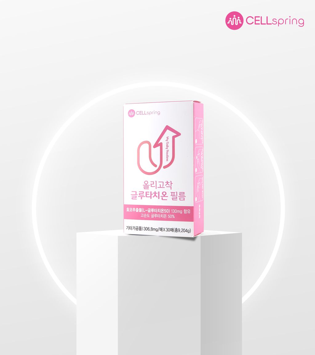 에쓰씨엔지니어링 자회사 셀론텍, B2C 건기식 신사업 진출 - 파이낸셜뉴스