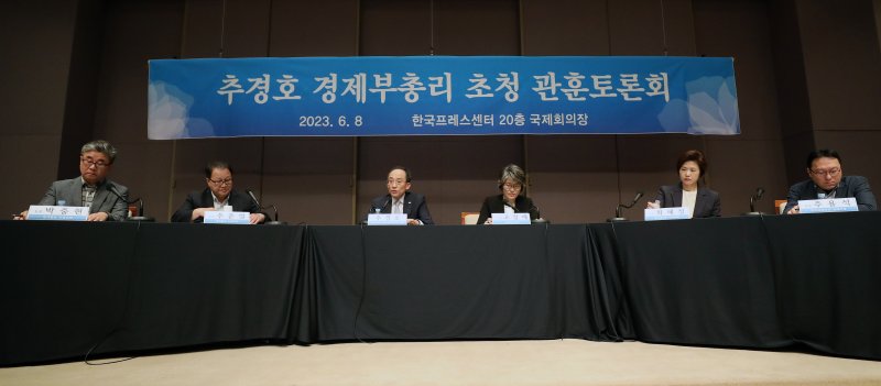 "전세금 반환용 대출 DSR 완화… 올해 법인세 개편 없어" [하반기 경제정책 방향]