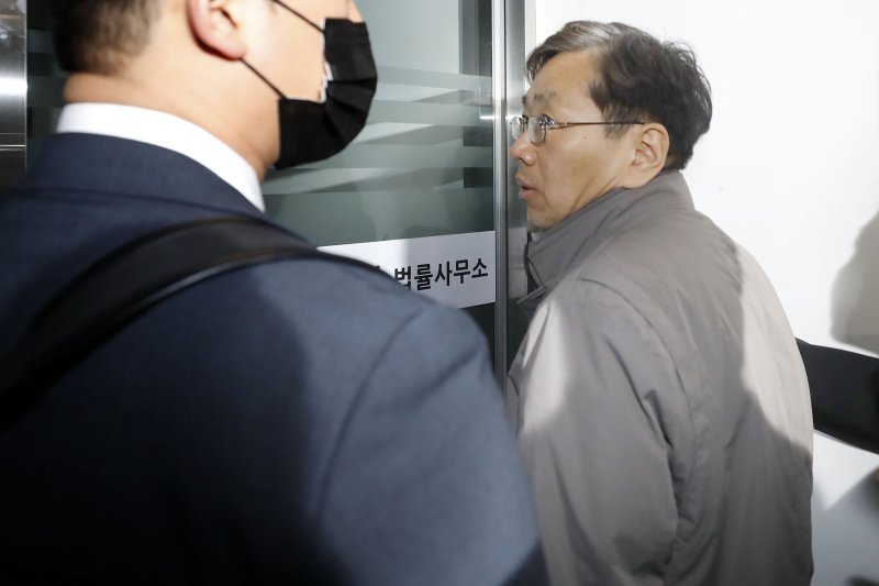 검찰 50억 클럽 박영수 최측근 양재식 변호사 소환 파이낸셜뉴스 