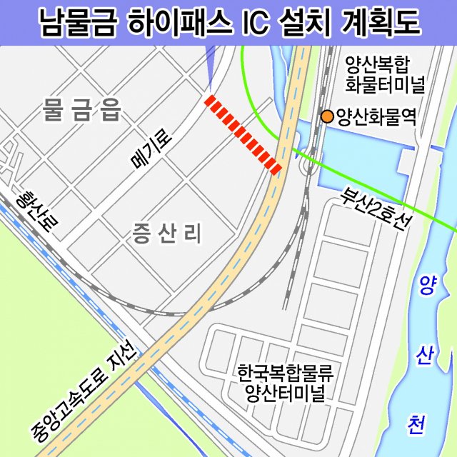 윤영석 의원 "양산 남물금IC사업 올해 착공한다" - 파이낸셜뉴스