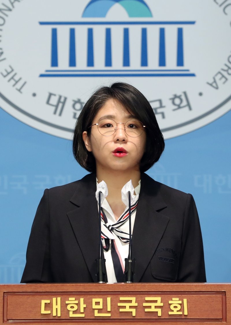 [서울=뉴시스] 전진환 기자 = 용혜인 기본소득당 상임대표가 7일 오전 서울 여의도 국회 소통관에서 열린 후쿠시마 오염수 관련 정견 발표 기자회견에서 발언하고 있다. 2023.06.07. amin2@newsis.com