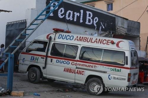 알샤바브가 인질극 벌인 소말리아 호텔 [AFP 연합뉴스, 재판매 및 DB 금지]