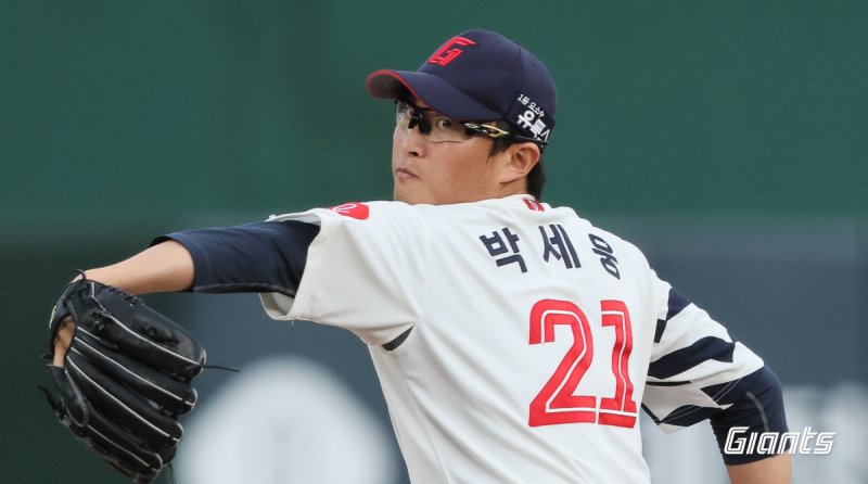 롯데 자이언츠 투수 박세웅.(롯데 자이언츠 제공)