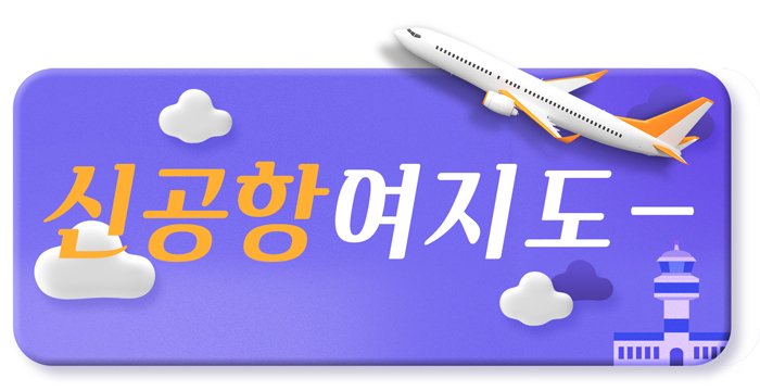 (출처=뉴시스/NEWSIS)