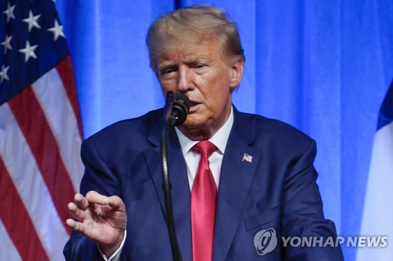 도널드 트럼프 전 미국 대통령 Former President Donald Trump speaks during the North Carolina Republican Party Convention in Greensboro, N.C., Saturday, June 10, 2023. (AP Photo/George Walker IV)