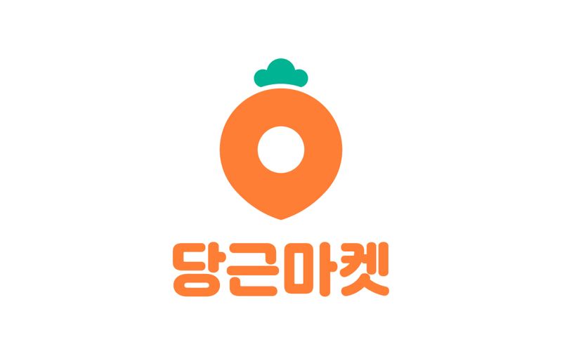 당근마켓-공정위-한국소비자원, 건강한 C2C 생태계 위해 '맞손'