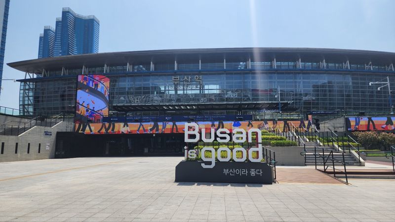'6월 여행가는 달'...코레일, 부산 기자여행 상품 선봬
