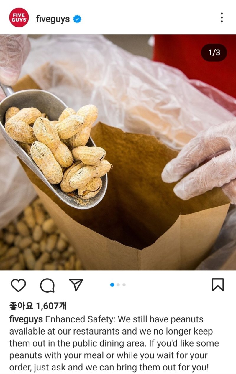 [서울=뉴시스]파이브가이즈 공식 인스타그램 (사진=인스타그램 캡처)