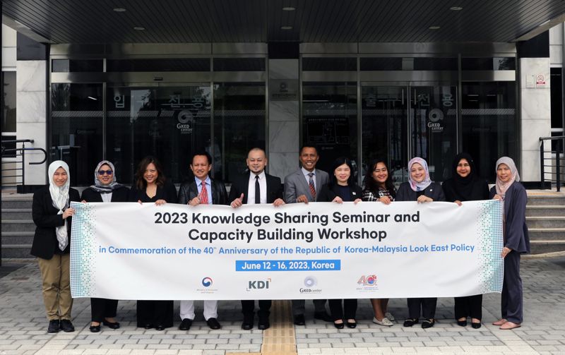 KDI 글로벌지식협력단지에서 개최하는 '한-말레이시아 동방정책 40주년 기념 지식공유세미나'에 참석한 말레이시아 사절단 /사진=한국개발연구원