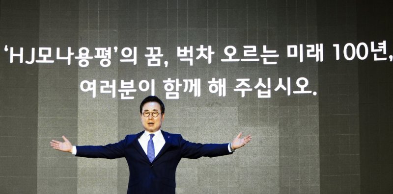 신달순 대표이사 [HJ모나용평 제공.재판매 및 DB 금지]