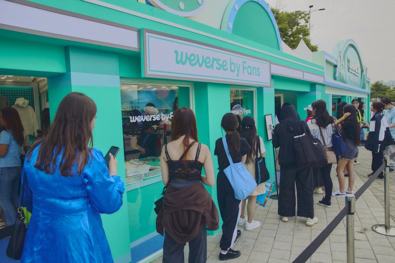 하이브 '위버스콘 페스티벌', 레이블 축제 아닌 지속가능 'K팝&nbsp;페스티벌'