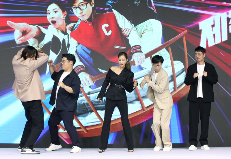 스케일·케미 업그레이드…'더존2' 유재석·이광수·권유리 자신한 재미(종합)