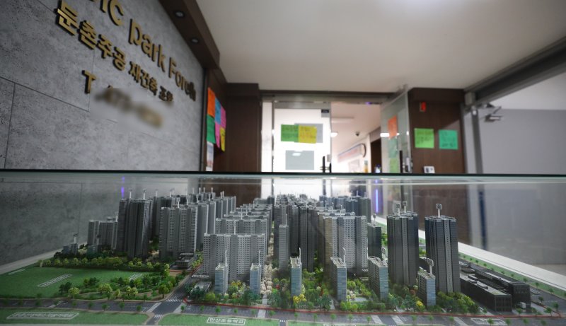 서울 강동구 둔촌주공 재건축 조합 사무실. 2022.9.20/뉴스1 ⓒ News1 임세영 기자