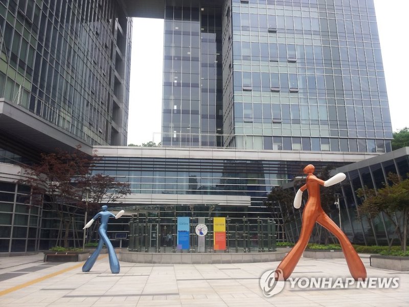 무단 해외여행 가고 직원에게 폭언한 대학 교수…법원 "정직 처분 정당"