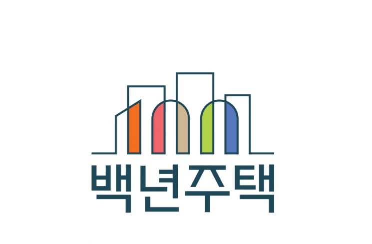 "백년 가는 집 짓겠다"… SH '백년주택'의 약속