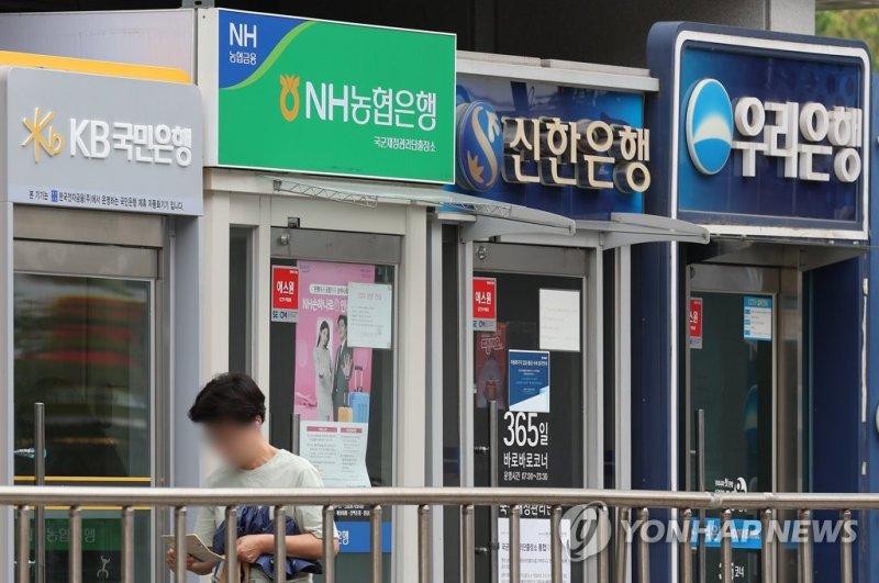 연 6%로 최대 5천만원 목돈 마련…청년도약계좌 오늘 출시