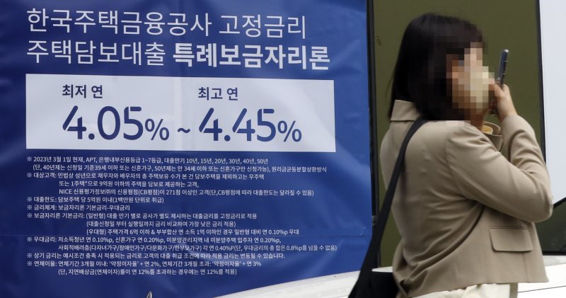 "5000만원 누가 받나"...깐깐한 '우대기준'에 자산격차 도리어 확대 위기