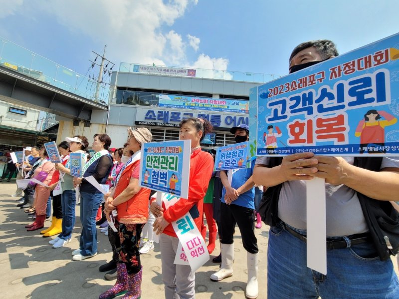 황당한 '바가지요금' 없앤다···18일부터 지역축제 먹거리 가격 사전 공개