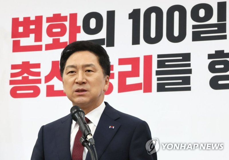 金 취임100일, '시스템 공천·서진정책' 투트랙으로 총선승리 겨냥한다