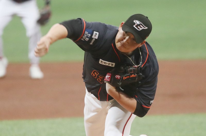 한화 이글스 김민우. /뉴스1 DB ⓒ News1 박지혜 기자