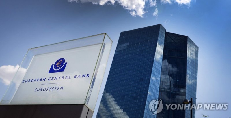 Ecb Image ECB, 기준금리 4%로 0.25%P 인상…라가르드