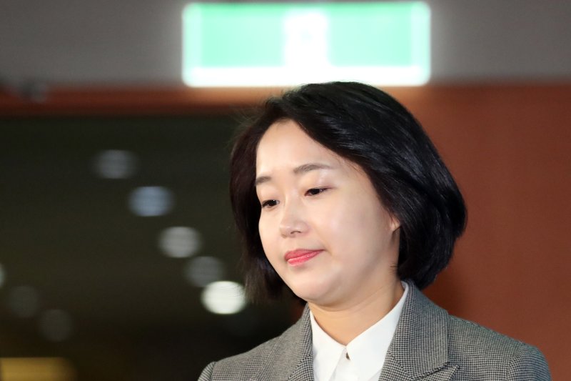 김재연 전 통합진보당 의원이 지난 2019년 12월 17일 서울 여의도 국회 정론관에서 21대 총선에 민중당 후보로 의정부 을 지역 출마 기자회견을 하러 입장하고 있다. /사진=뉴스1