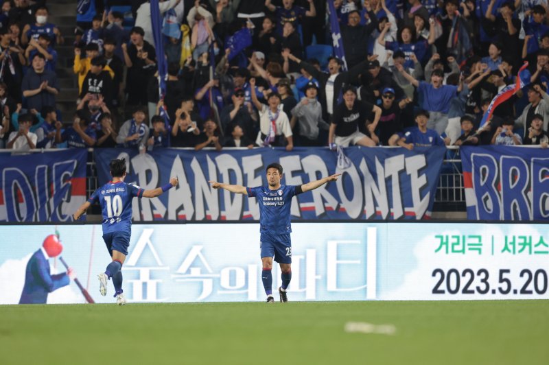 [서울=뉴시스]수원 이기제 14R 울산전 득점 후 세레머니. 2023.06.19. (사진=한국프로축구연맹 제공) *재판매 및 DB 금지