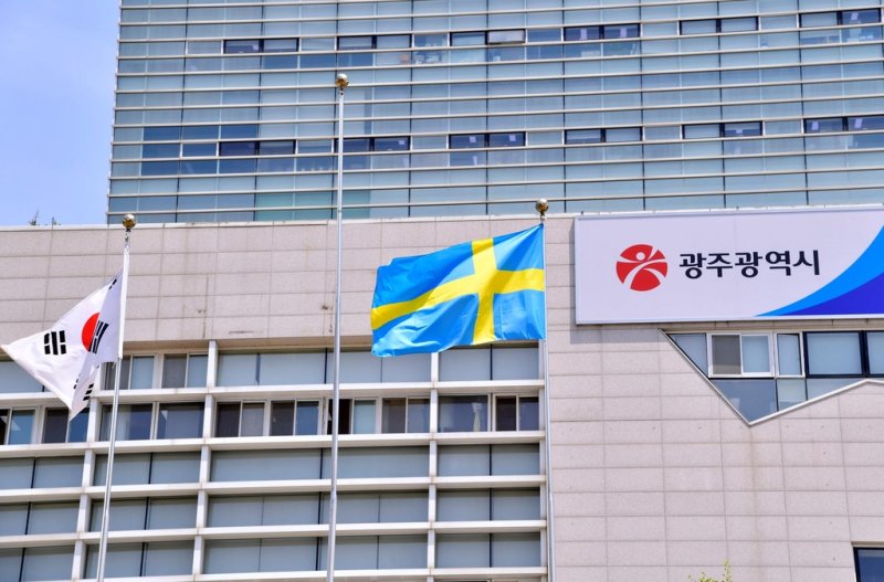 스웨덴 국기 게양 [광주시 제공. 재판매 및 DB 금지]