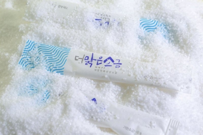 CU '더맑은 소금'(BGF리테일 제공)