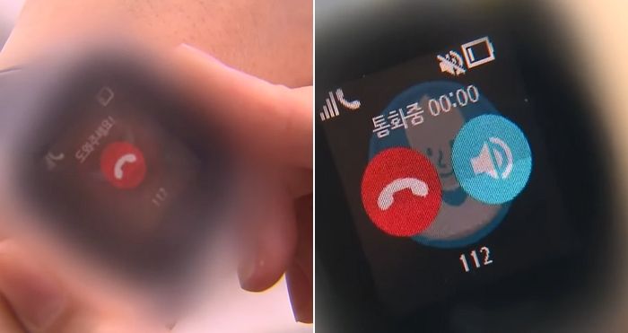 납치하려고 전기충격기까지 든 前연인..'스마트워치'가 구했다