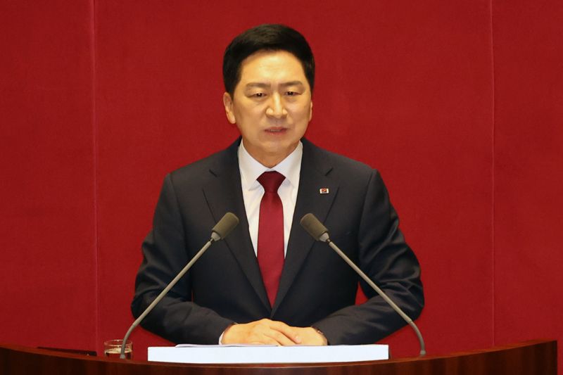 김기현 대표, 교섭단체대표연설