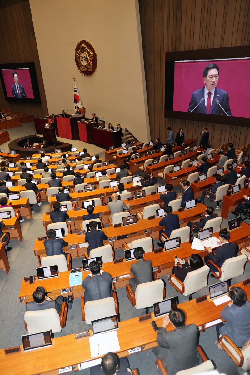 김기현 대표, 교섭단체대표연설