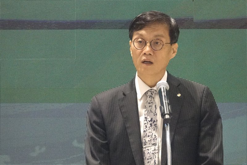 이창용 한국은행 총재가 20일 오전 서울 중구 한은 컨퍼런스홀에서 열린 제1회 녹색금융 국제콘퍼런스에서 환영사를 하고 있다. 이 총재는 기후위기와 관련해