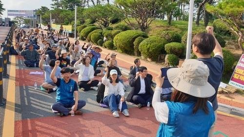단재고 개교연기 반대 집회 [연합뉴스 자료사진]
