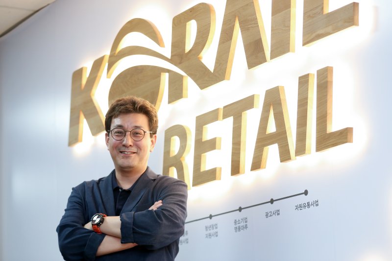 김영태 코레일유통 대표가 19일 서울 영등포구 본사에서 뉴스1과 인터뷰를 하고 있다. 2023.6.19/뉴스1 ⓒ News1 민경석 기자