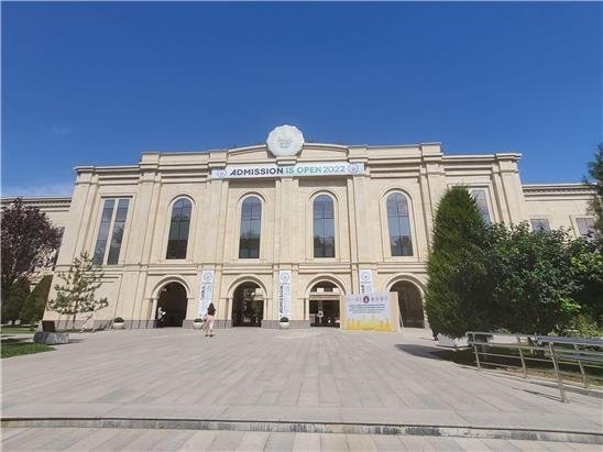 우즈베키스탄 실크로드 국제관광문화유산대 전경 [한국문화재재단 제공. 재판매 및 DB 금지]