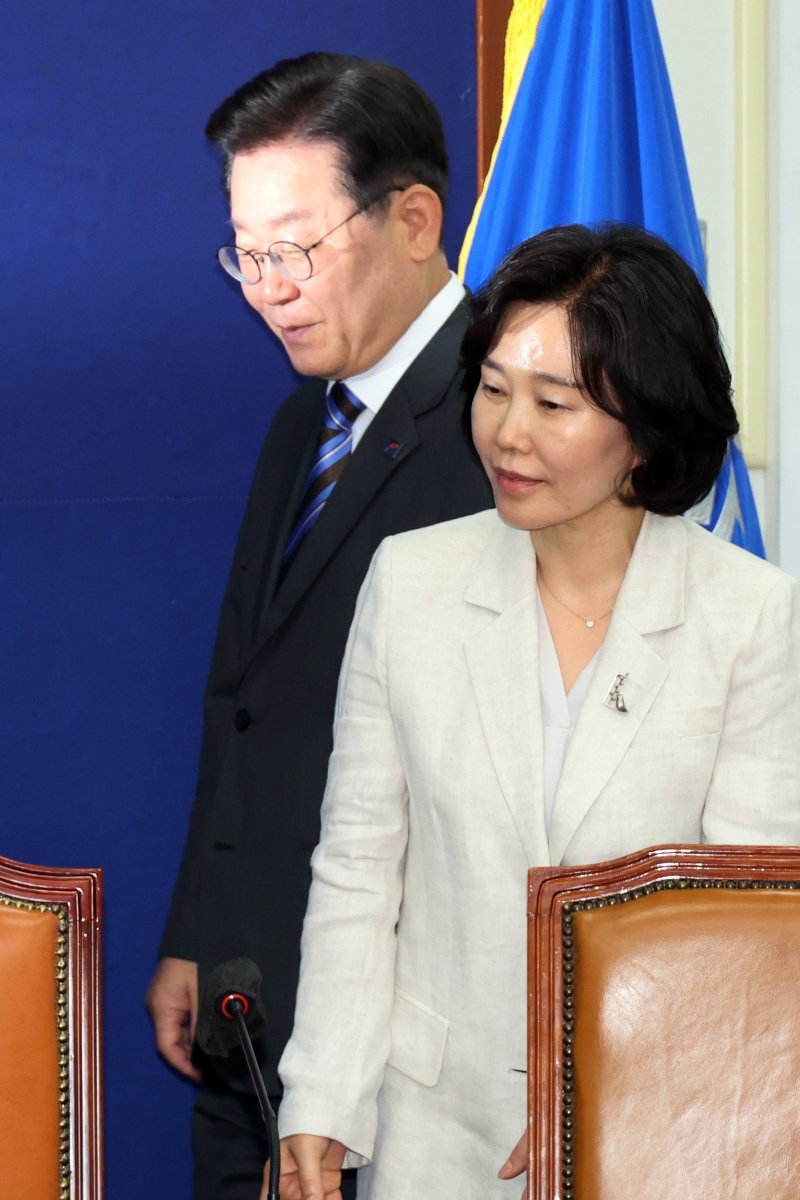 "돈봉투 사건 진상조사해 재발 방지... 특정그룹 향한 혁신안 낼생각 없다"