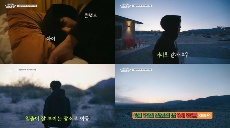 (출처=뉴시스/NEWSIS)