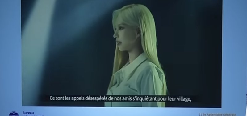 [서울=뉴시스] 에스파 카리나. 2023.06.21. (사진 = ]2030 엑스포 유치 신청국 4차 경쟁 프리젠테이션(PT)' 영상 캡처) photo@newsis.com *재판매 및 DB 금지