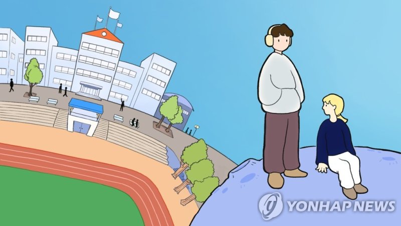 정부, 학교 밖 청소년 마약·룸카페 이용실태 조사한다