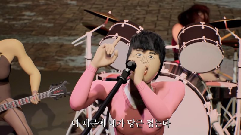 유튜버 빵쏭 "작곡 교육 안 받아…춤은 느낌대로"[일문일답]