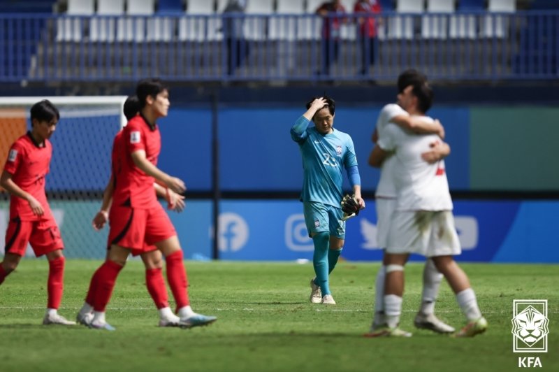 한국 U17 대표팀이 이란에 0-2로 패했다.(대한축구협회 제공)