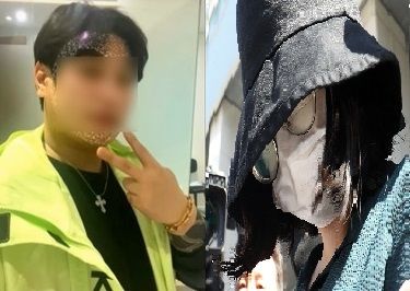 돌려차기男(왼쪽), 정유정 / 연합뉴스