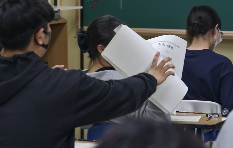 교육부가 '킬러문항'으로 꼽을 6월 모의평가 문제는