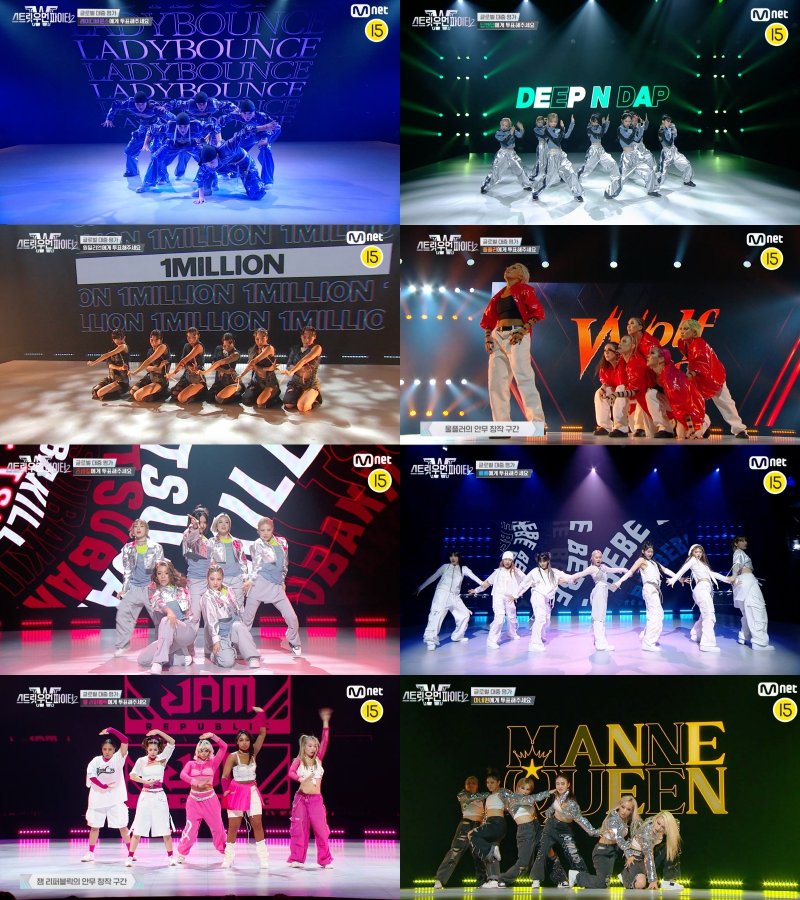 이번엔 글로벌 춤 전쟁…'스우파2', 국적 초월 8크루 라인업 공개