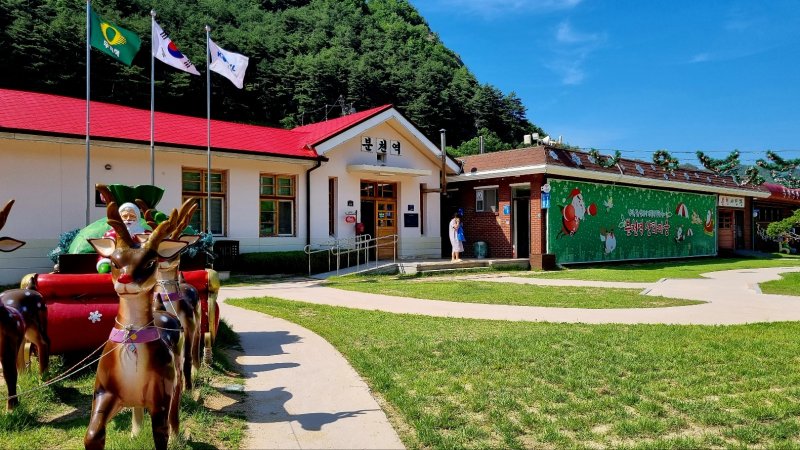 분천역 산타마을. 박주연 기자 photo@newsis.com *재판매 및 DB 금지