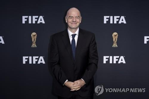 잔니 인판티노 국제축구연맹(FIFA) 회장 [EPA 연합뉴스 자료 사진. 재판매 및 DB 금지]