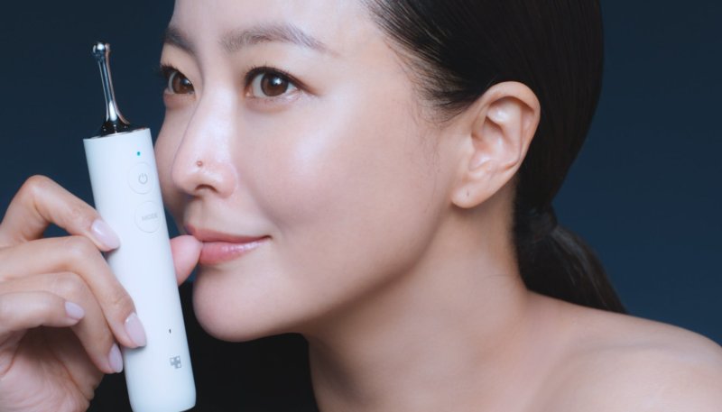 김희선 아이샷(사진=에이피알 제공) *재판매 및 DB 금지